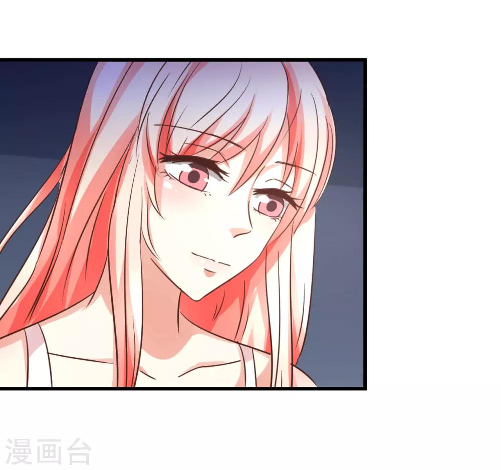 第97话-第103话