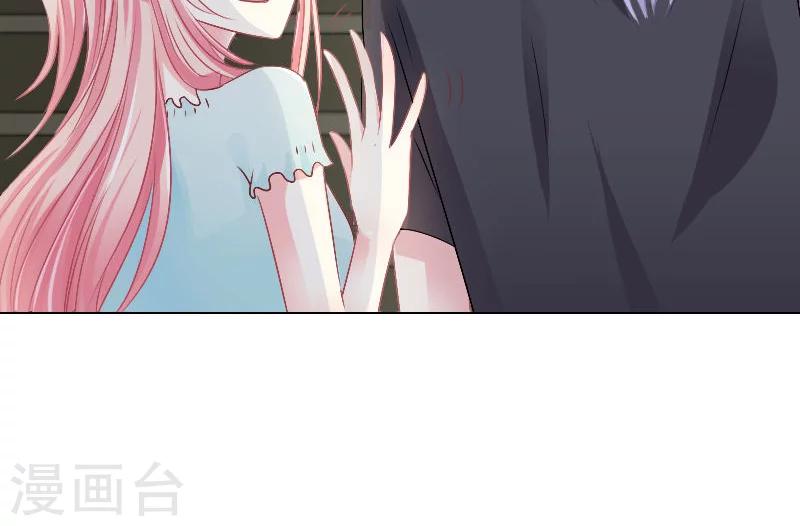 第13话-第13话