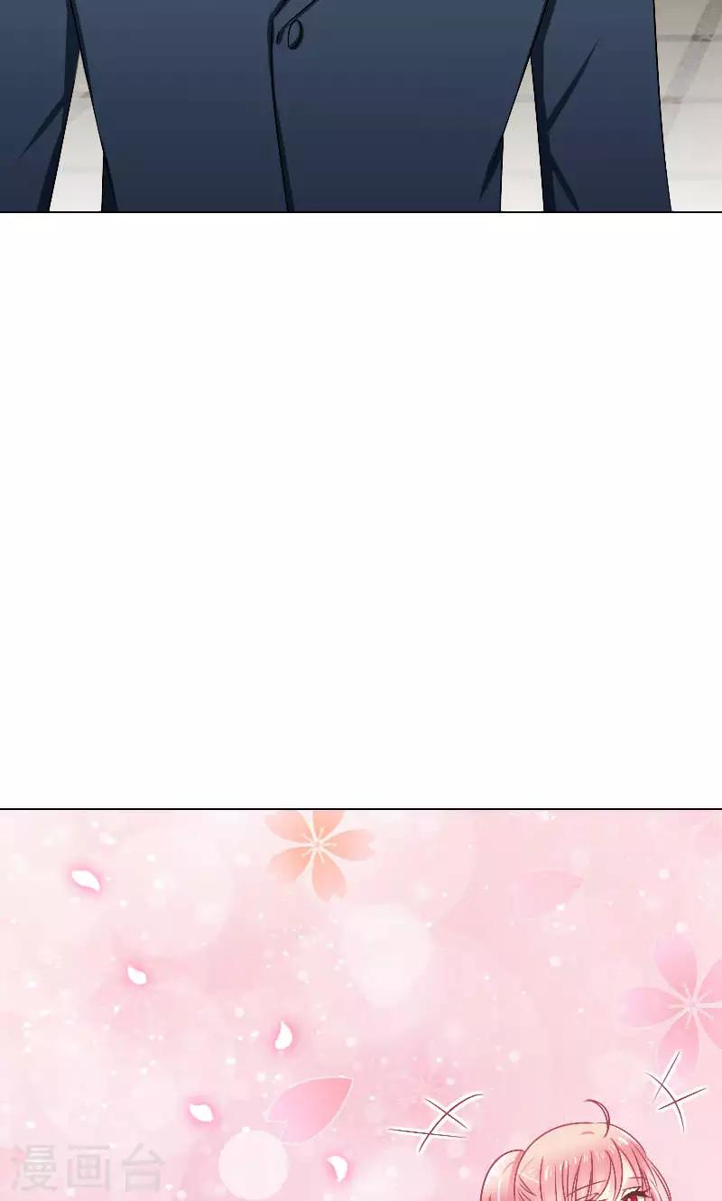 第17话-第17话