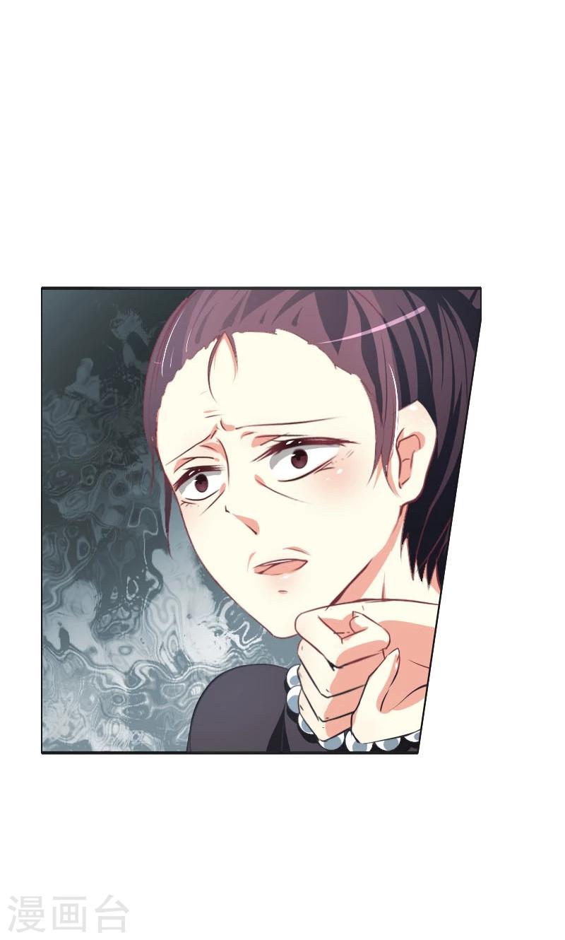 第3话-第3话