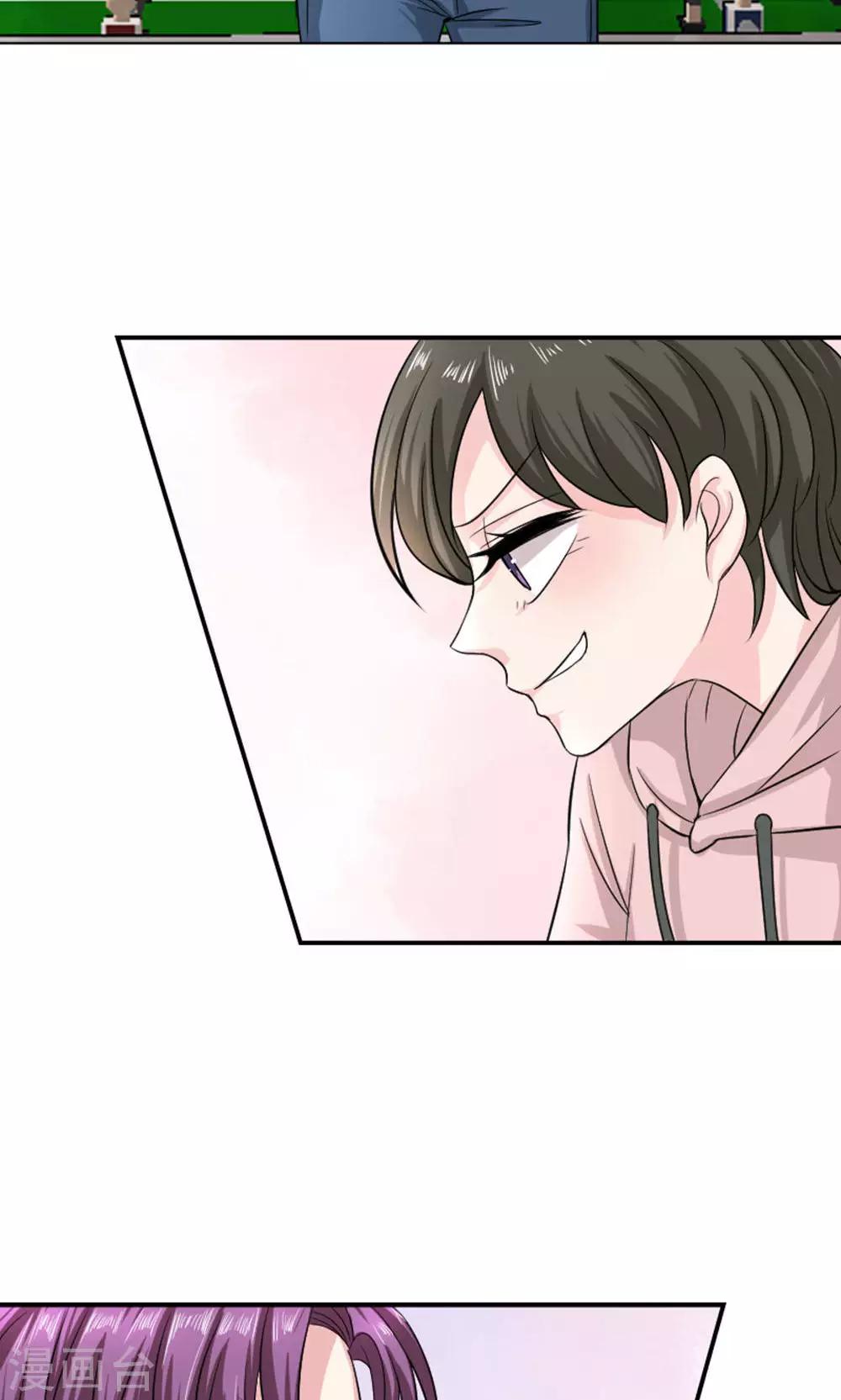 第29话-第29话