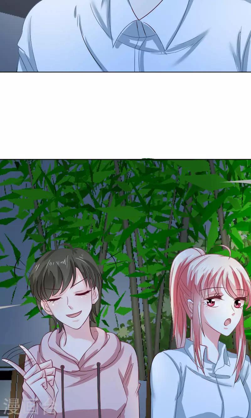 第31话-第31话