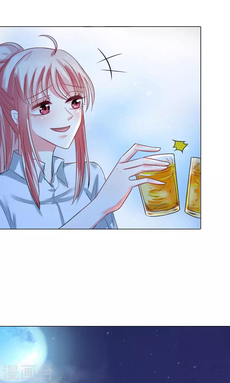 第31话-第31话