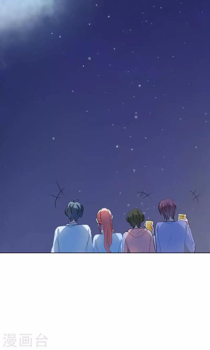 第31话-第31话