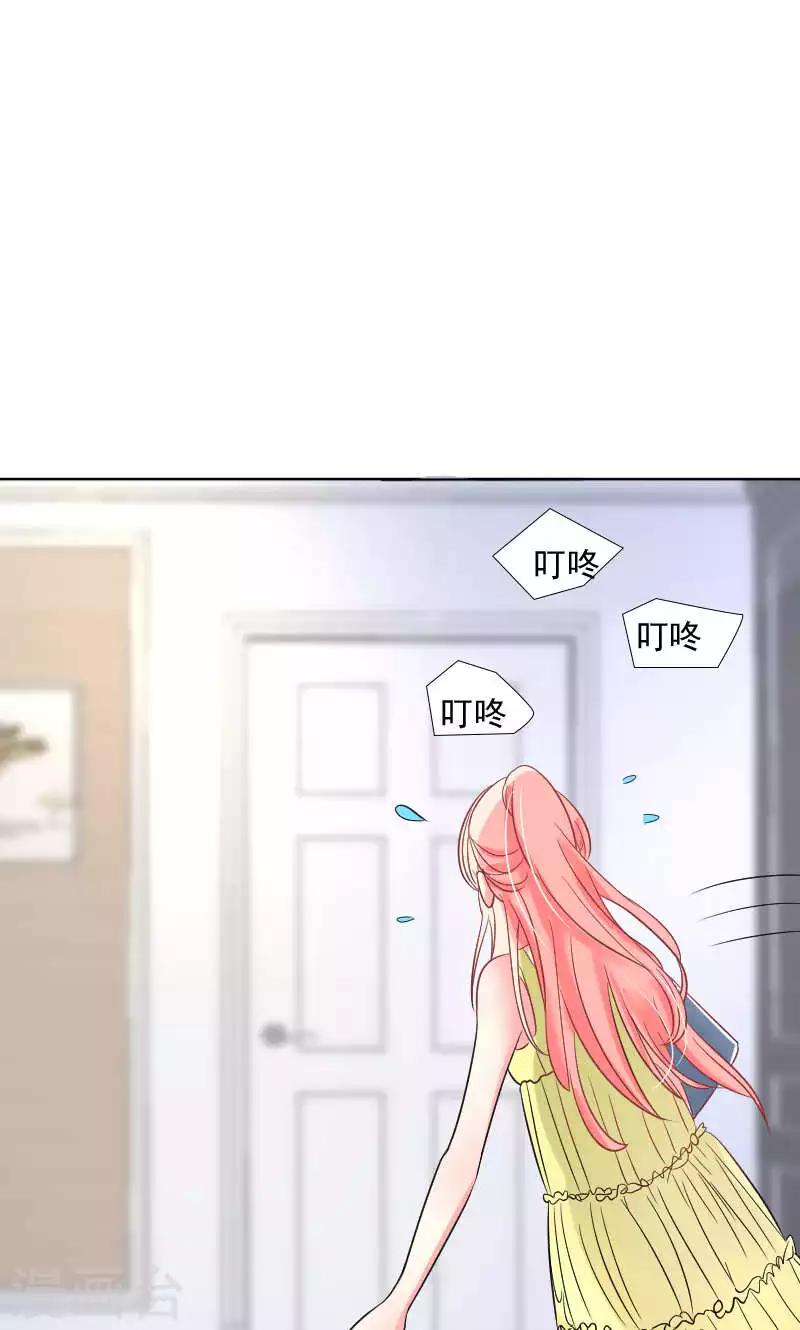 第35话-第35话