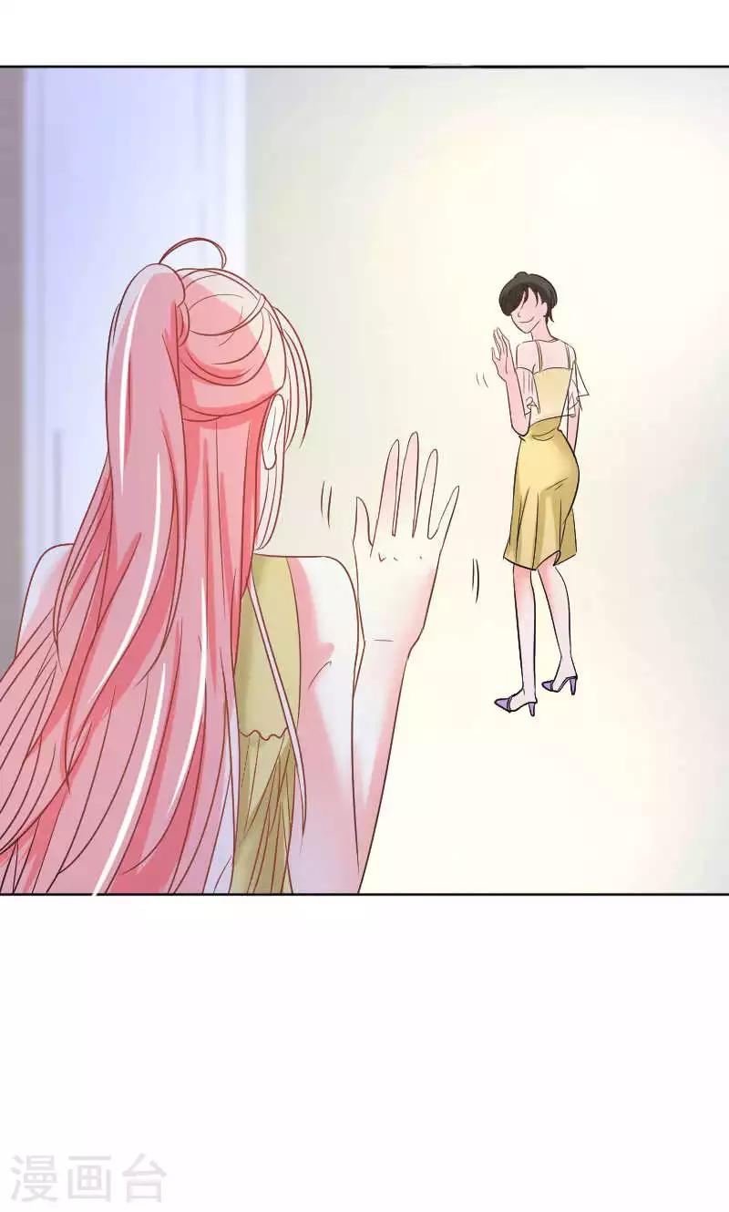第35话-第35话