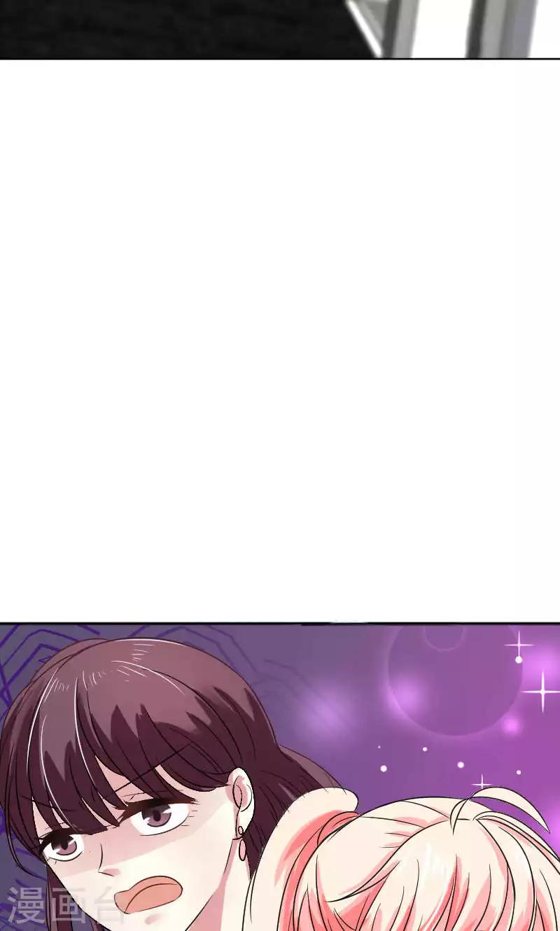 第35话-第35话