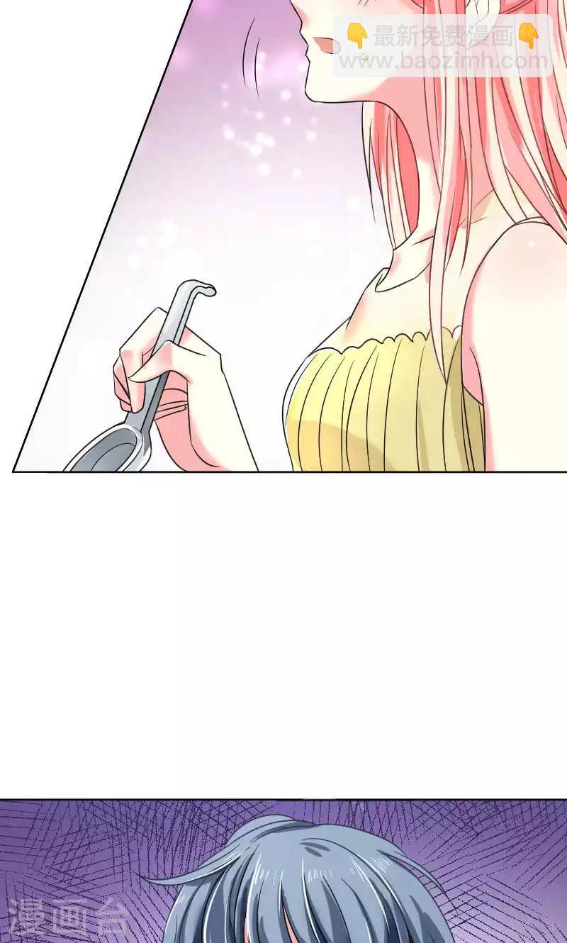 第35话-第35话