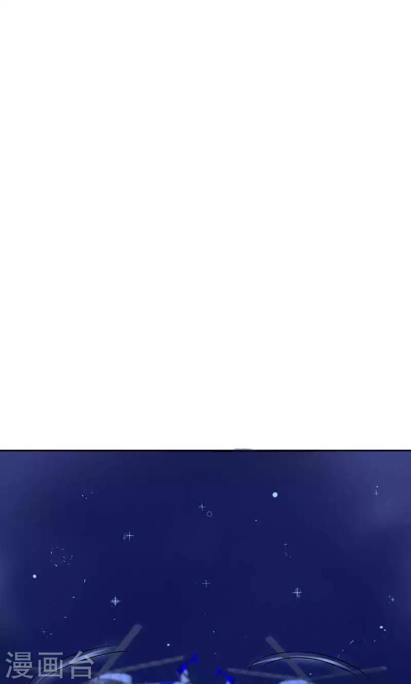 第37话-第37话
