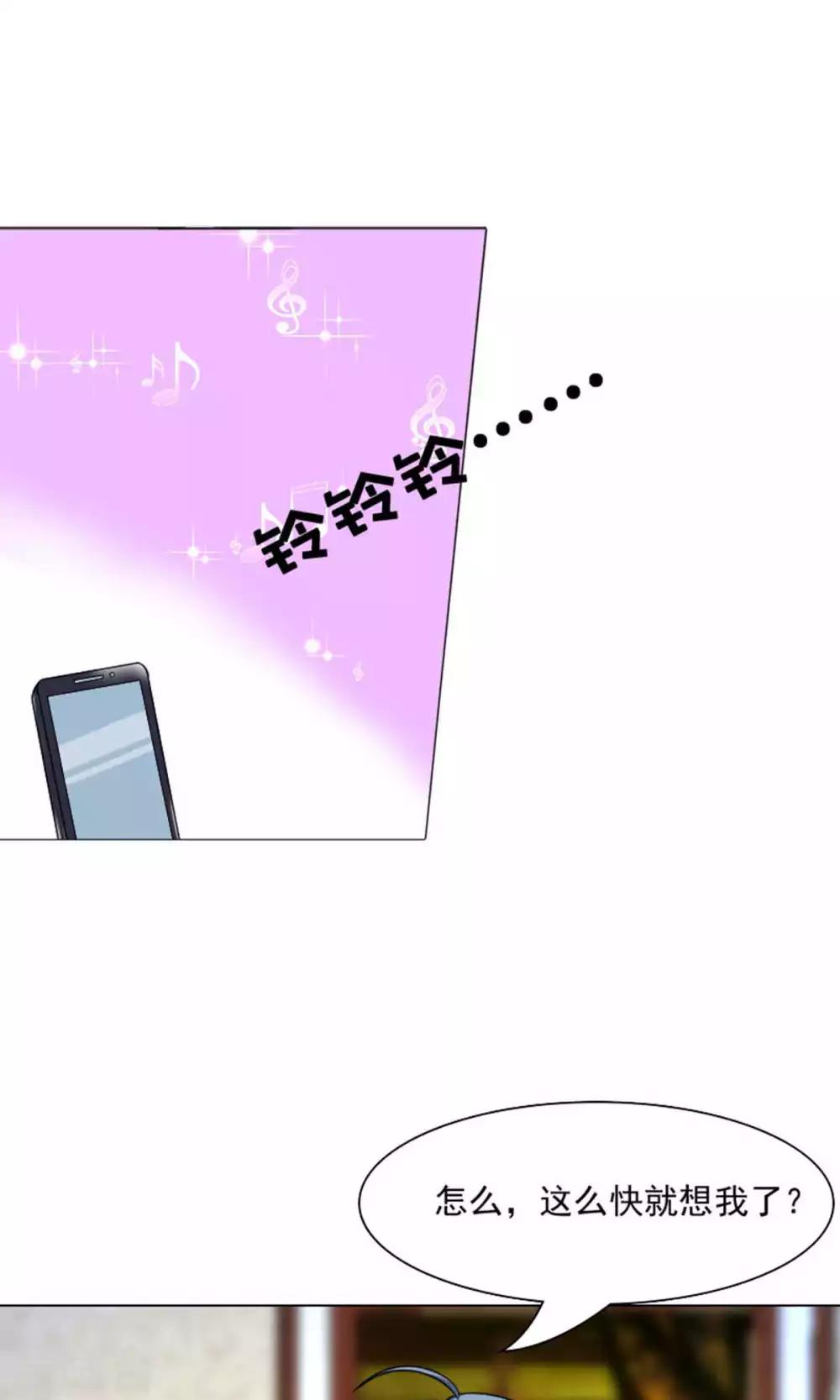 第41话-第43话