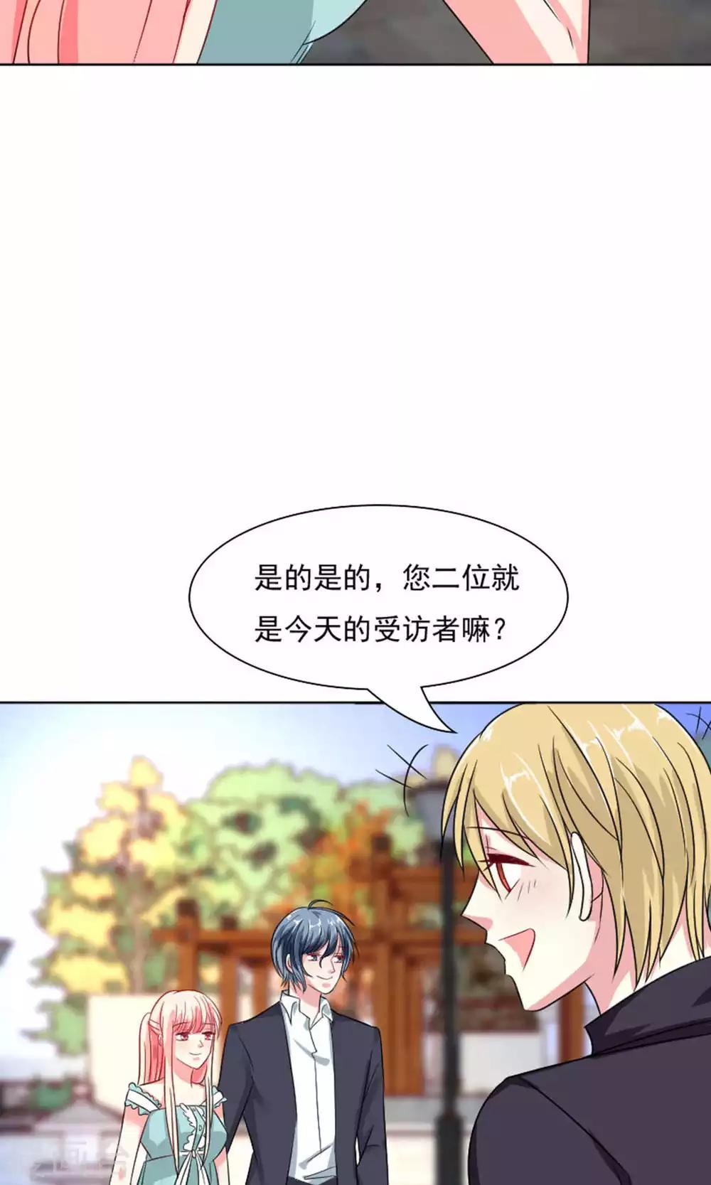 第41话-第43话