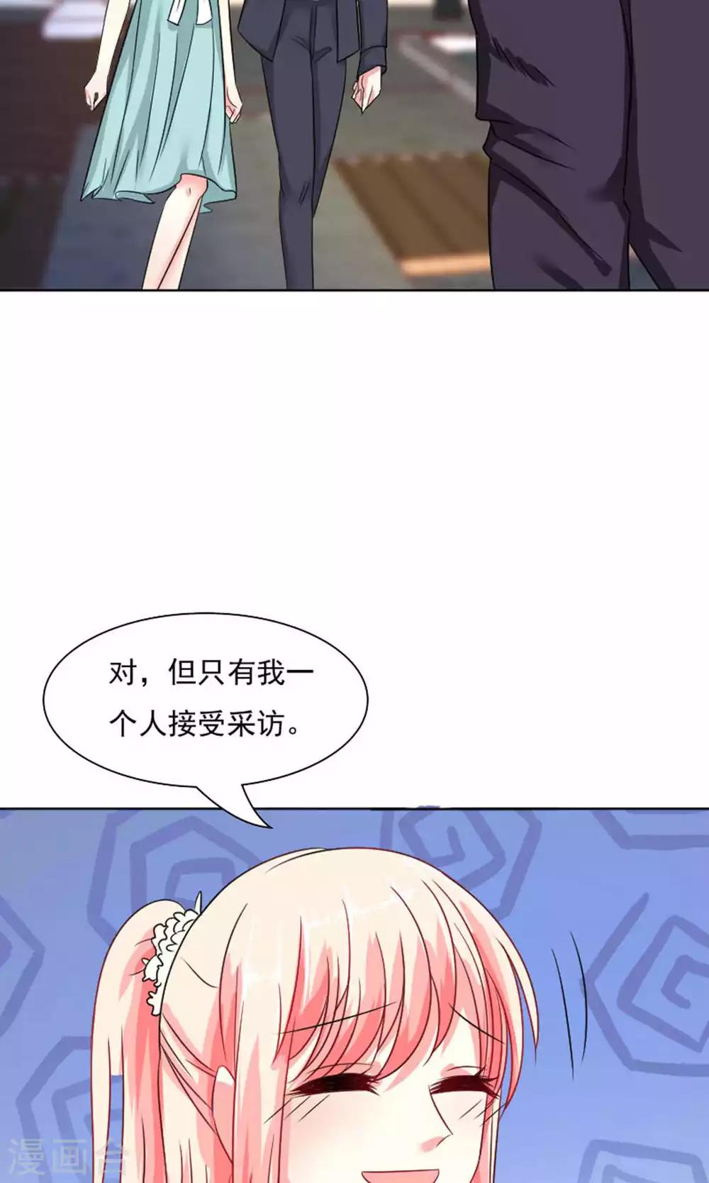 第41话-第43话
