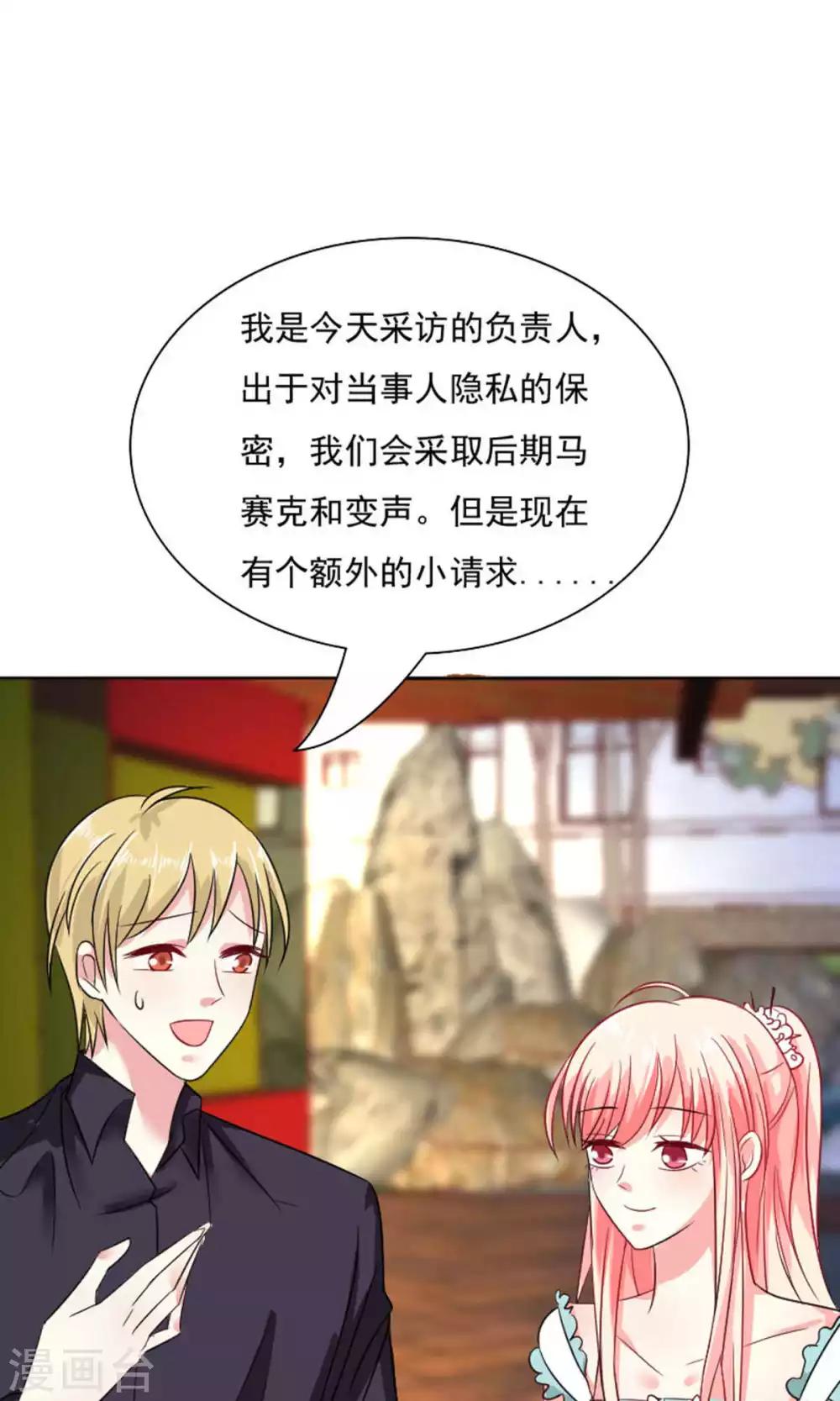 第41话-第43话