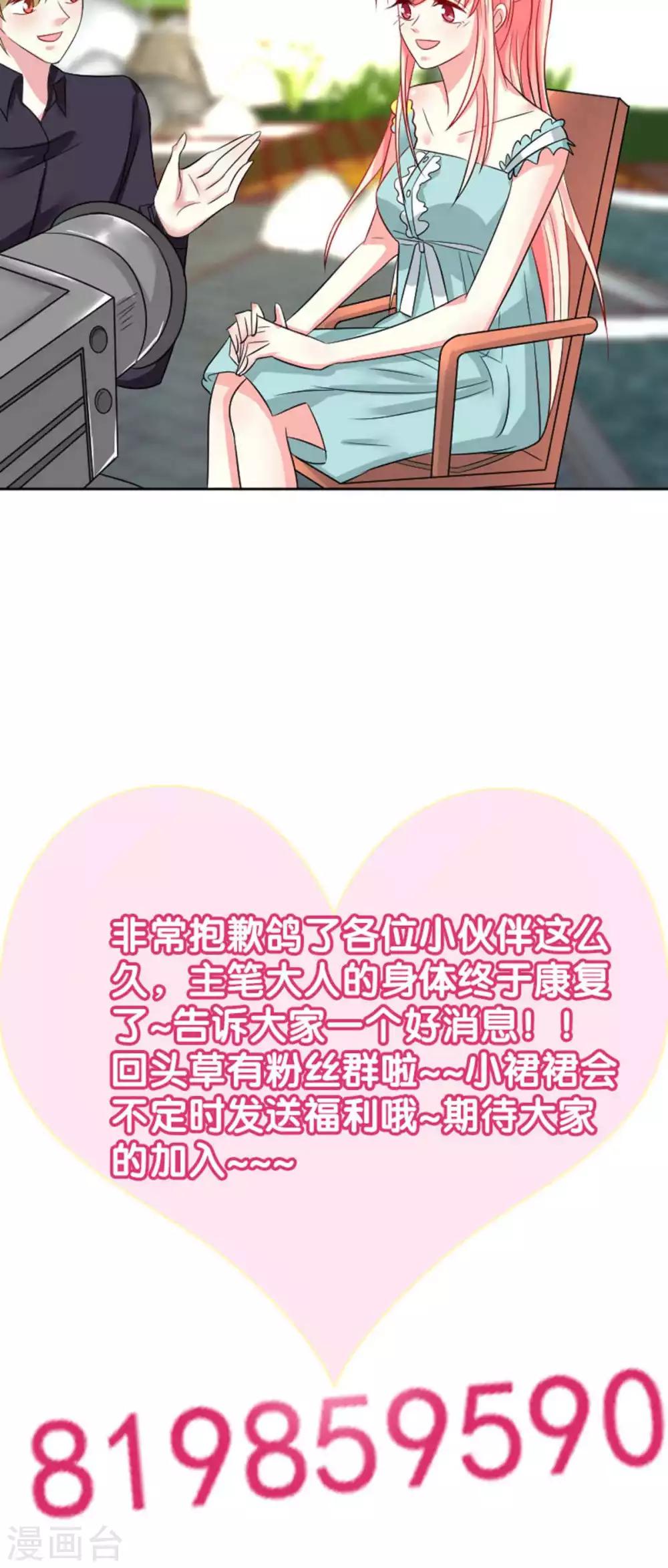 第41话-第43话