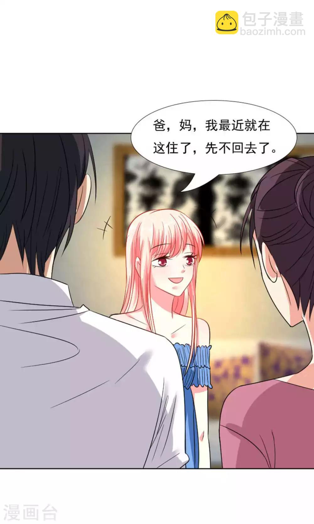 第41话-第43话