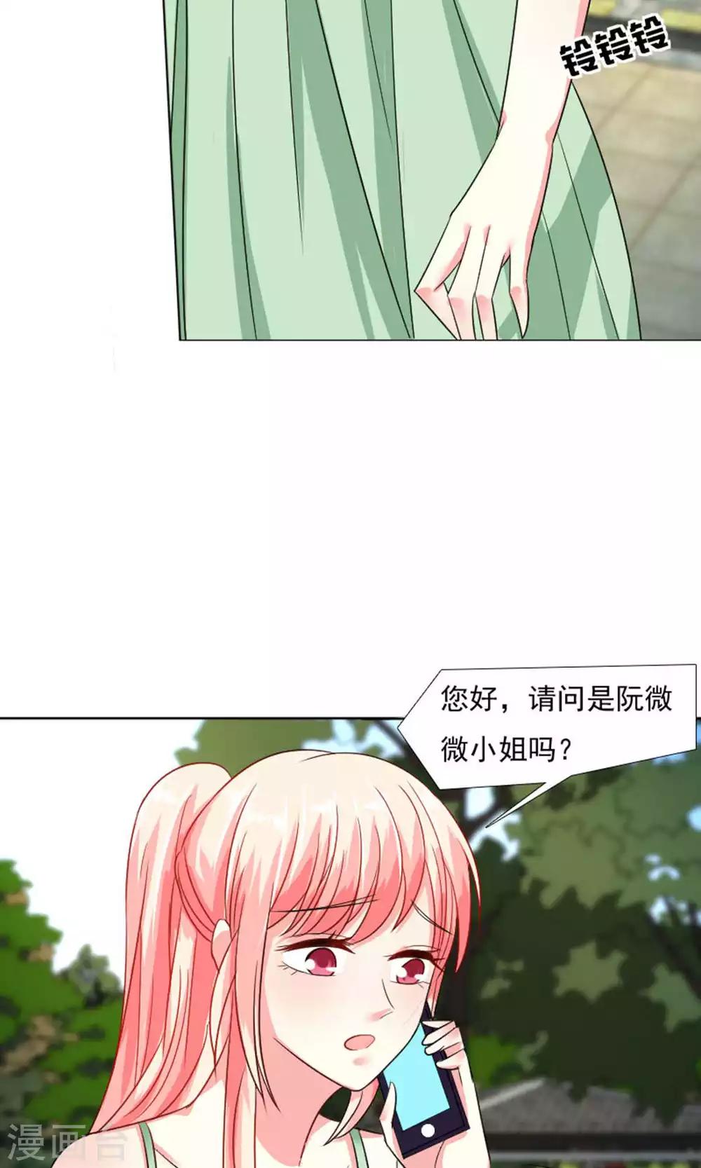 第41话-第43话