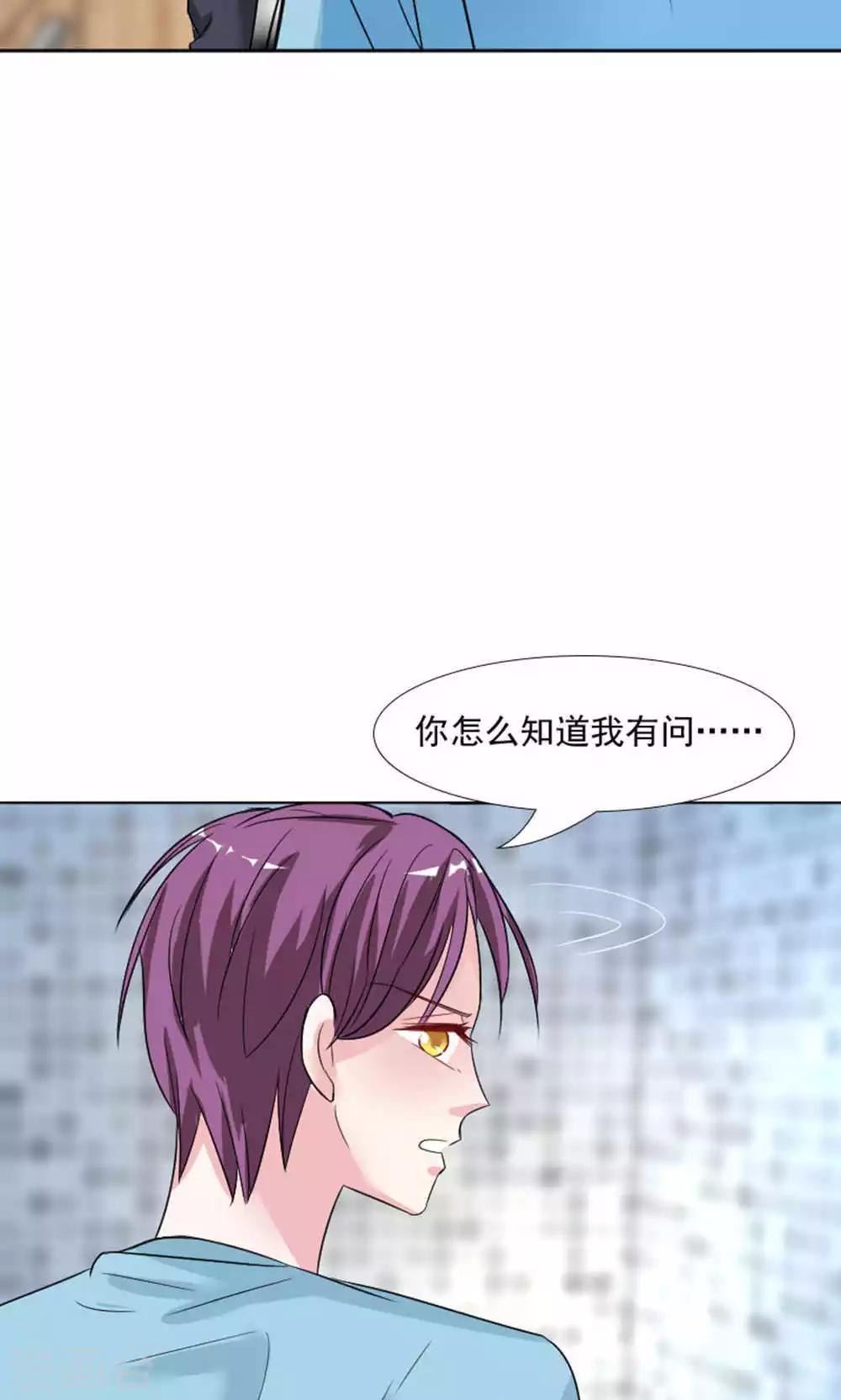 第43话-第45话