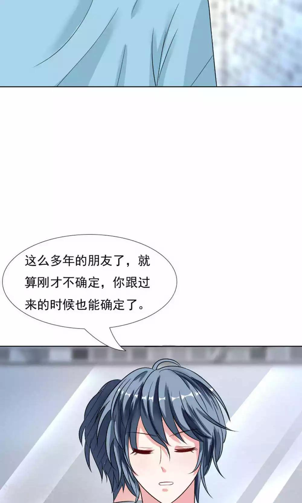 第43话-第45话