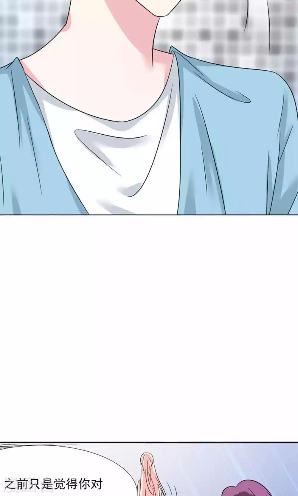 第43话-第45话