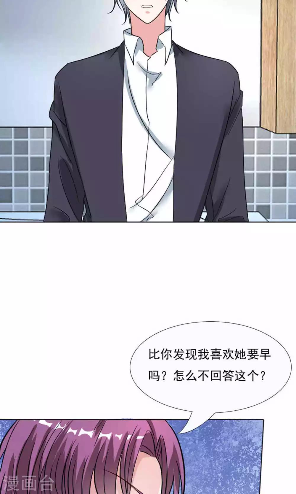 第43话-第45话