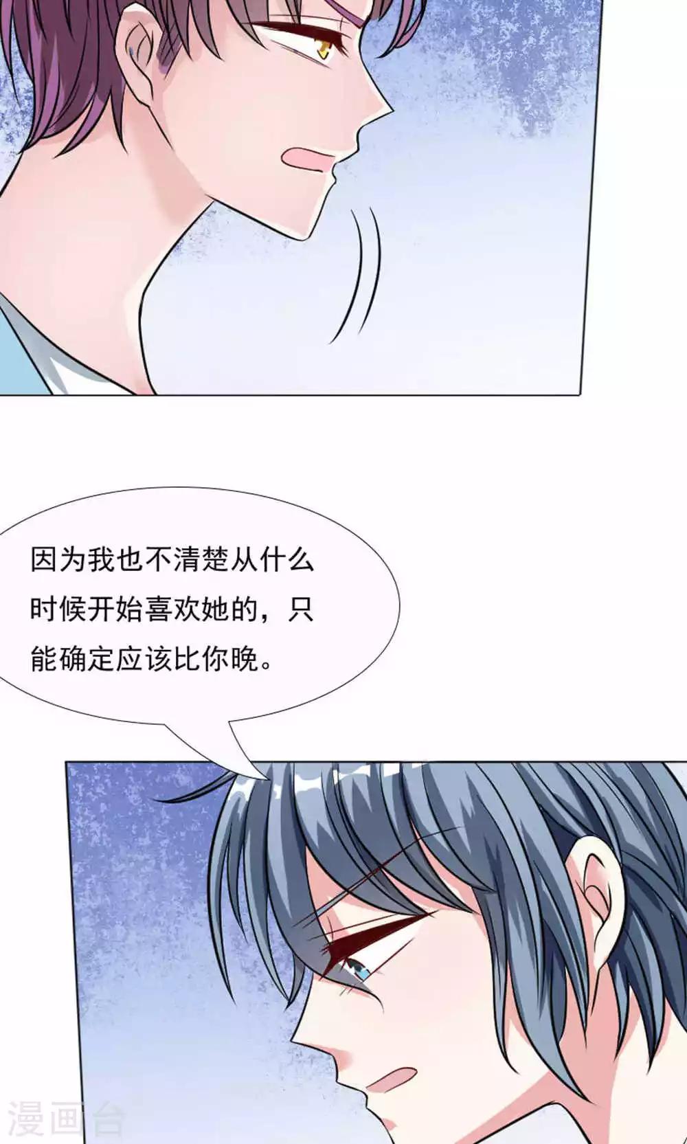 第43话-第45话