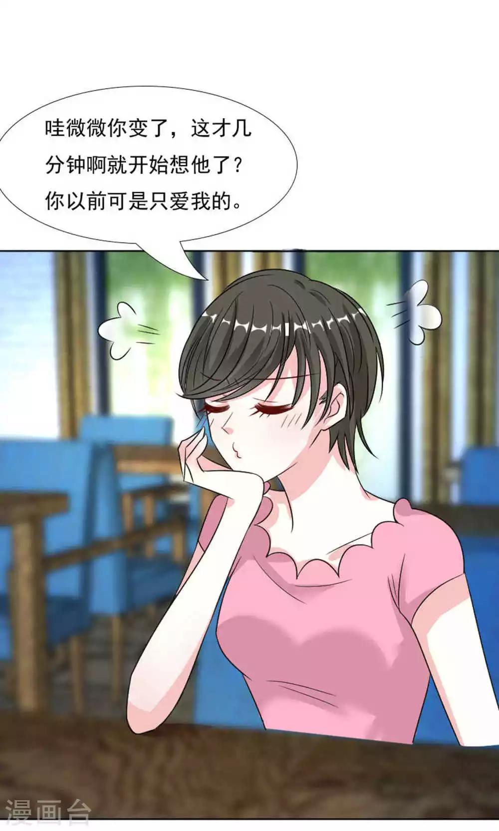 第43话-第45话