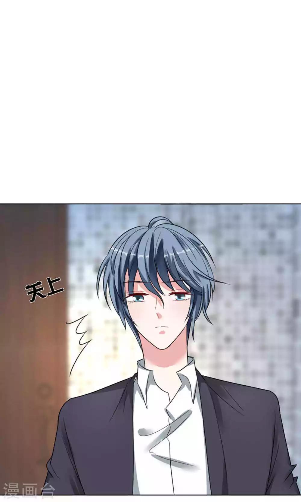 第43话-第45话