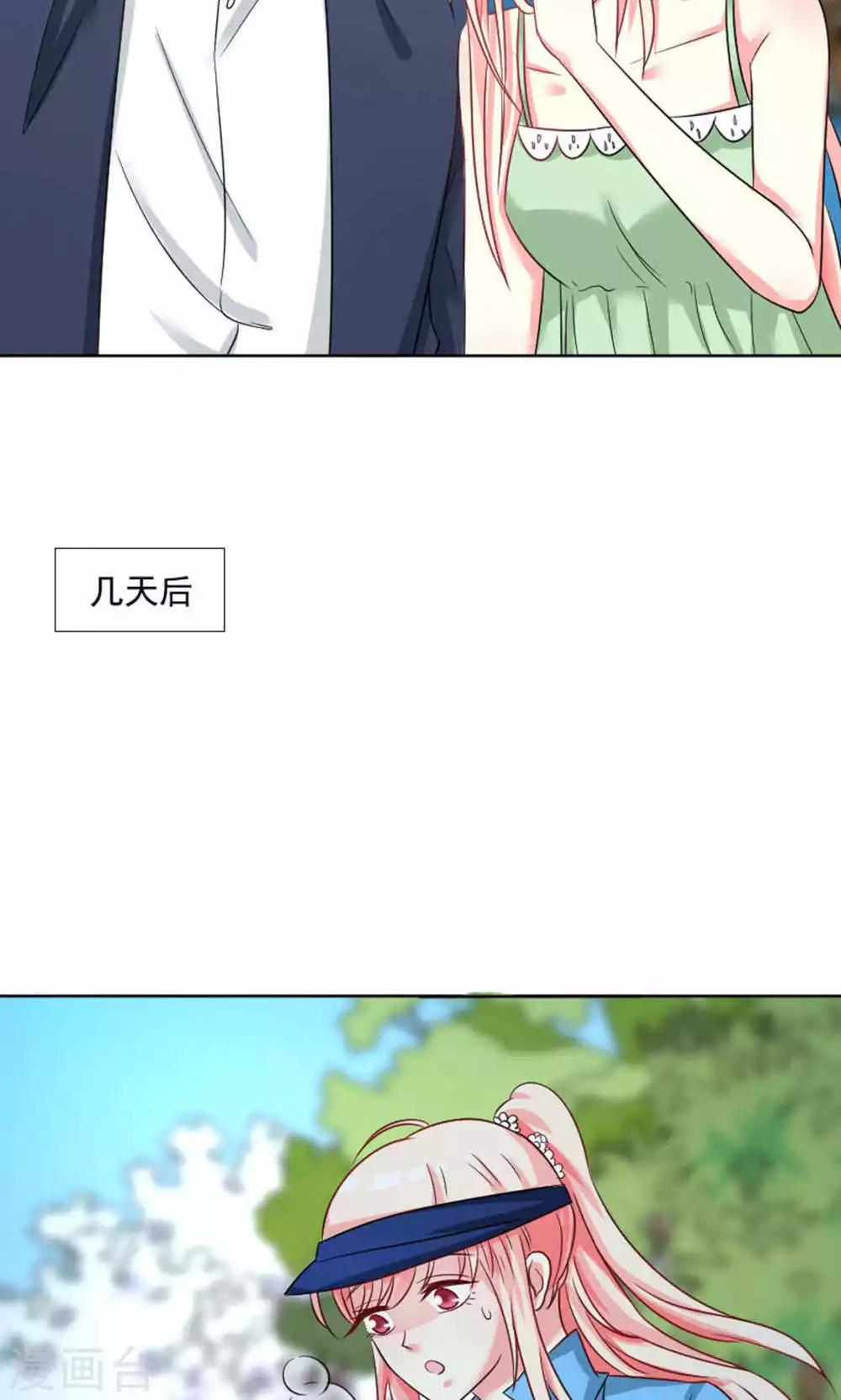 第44话-第47话
