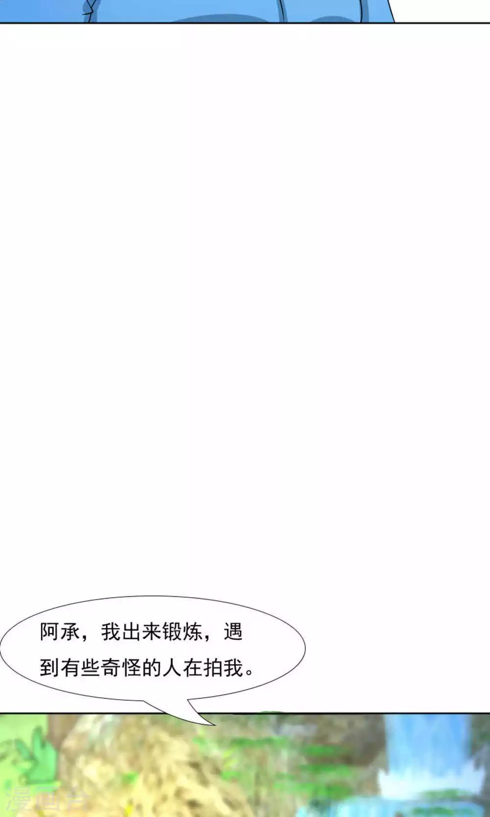 第44话-第47话