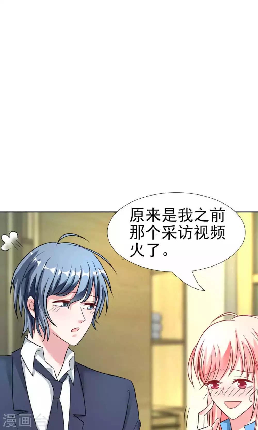 第44话-第47话