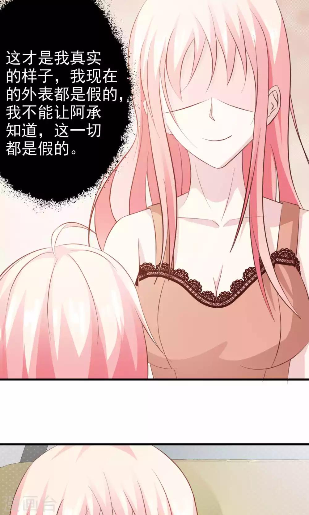 第46话-第49话