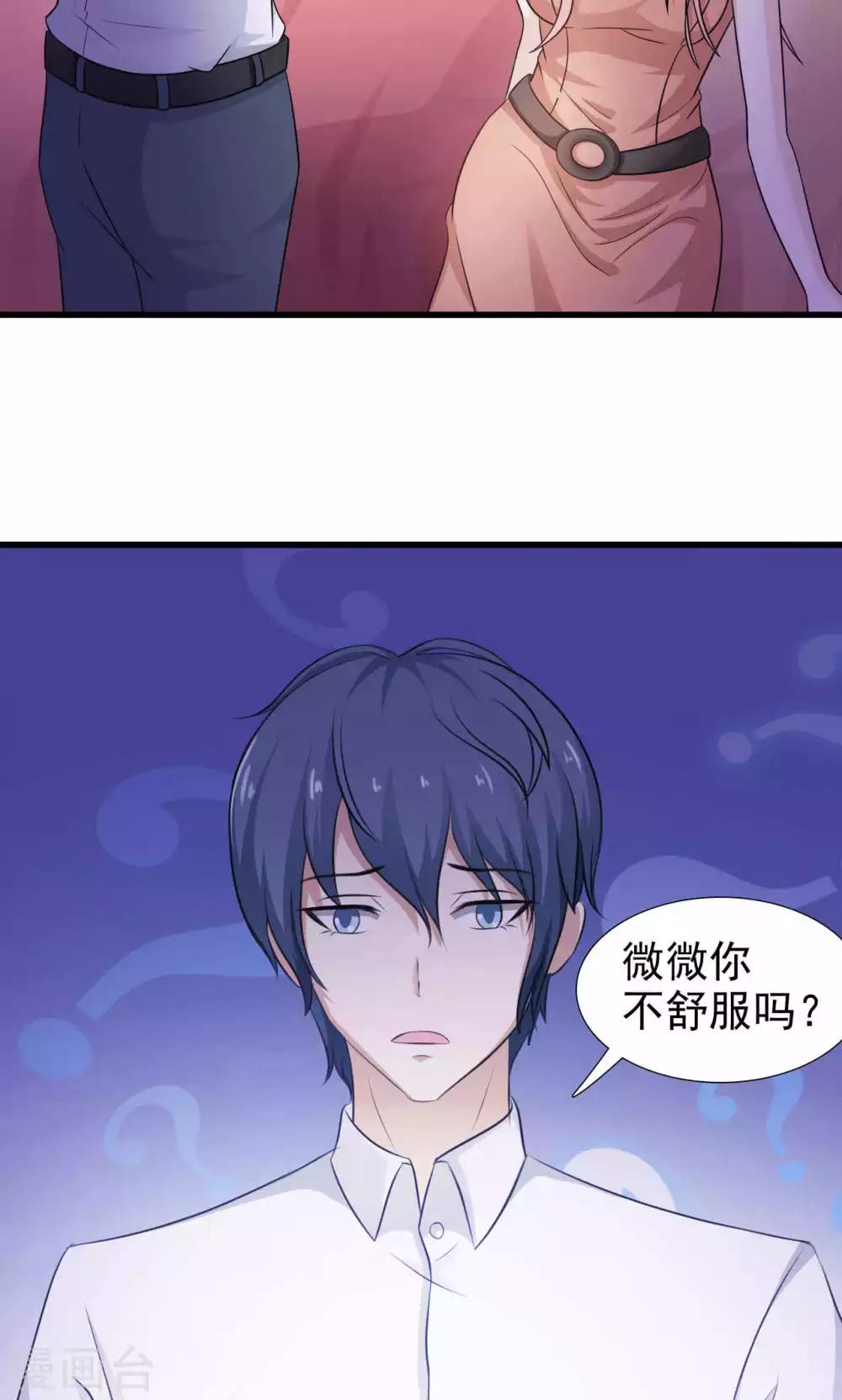 第46话-第49话
