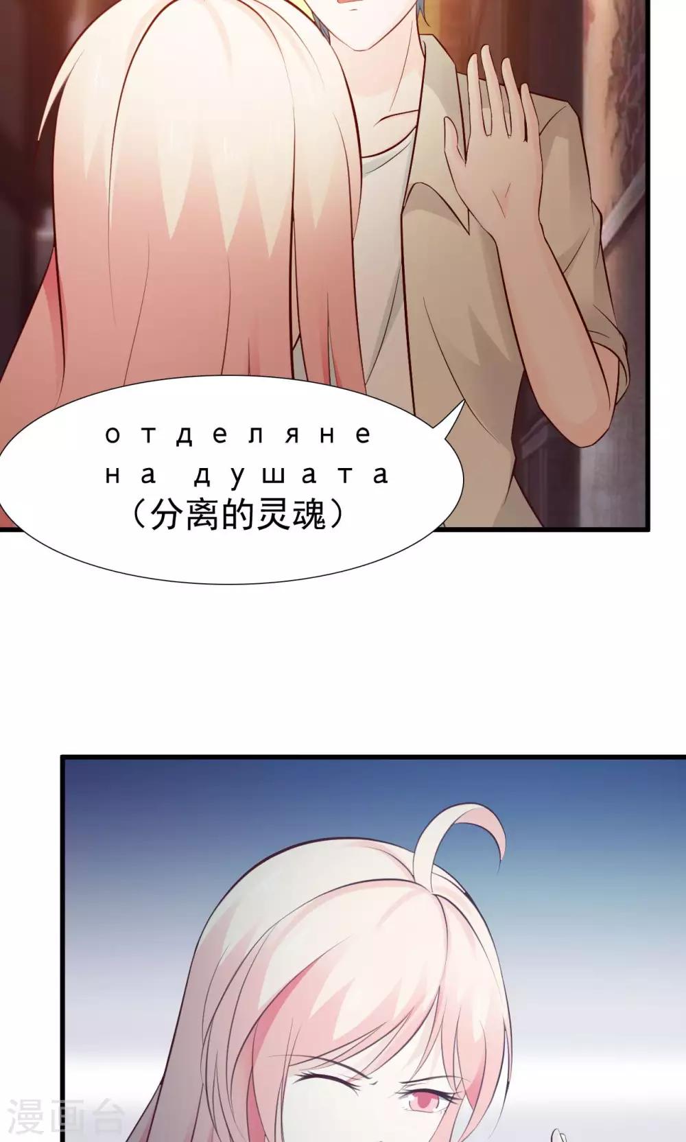 第48话-第51话