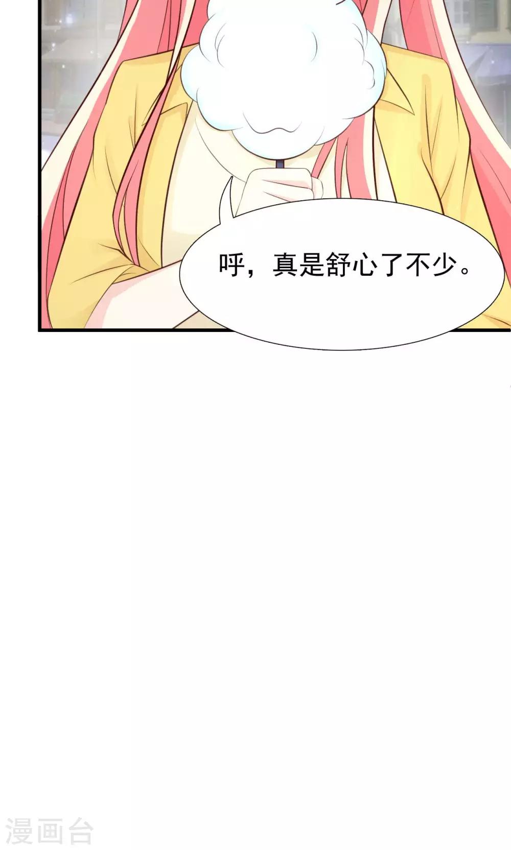 第48话-第51话