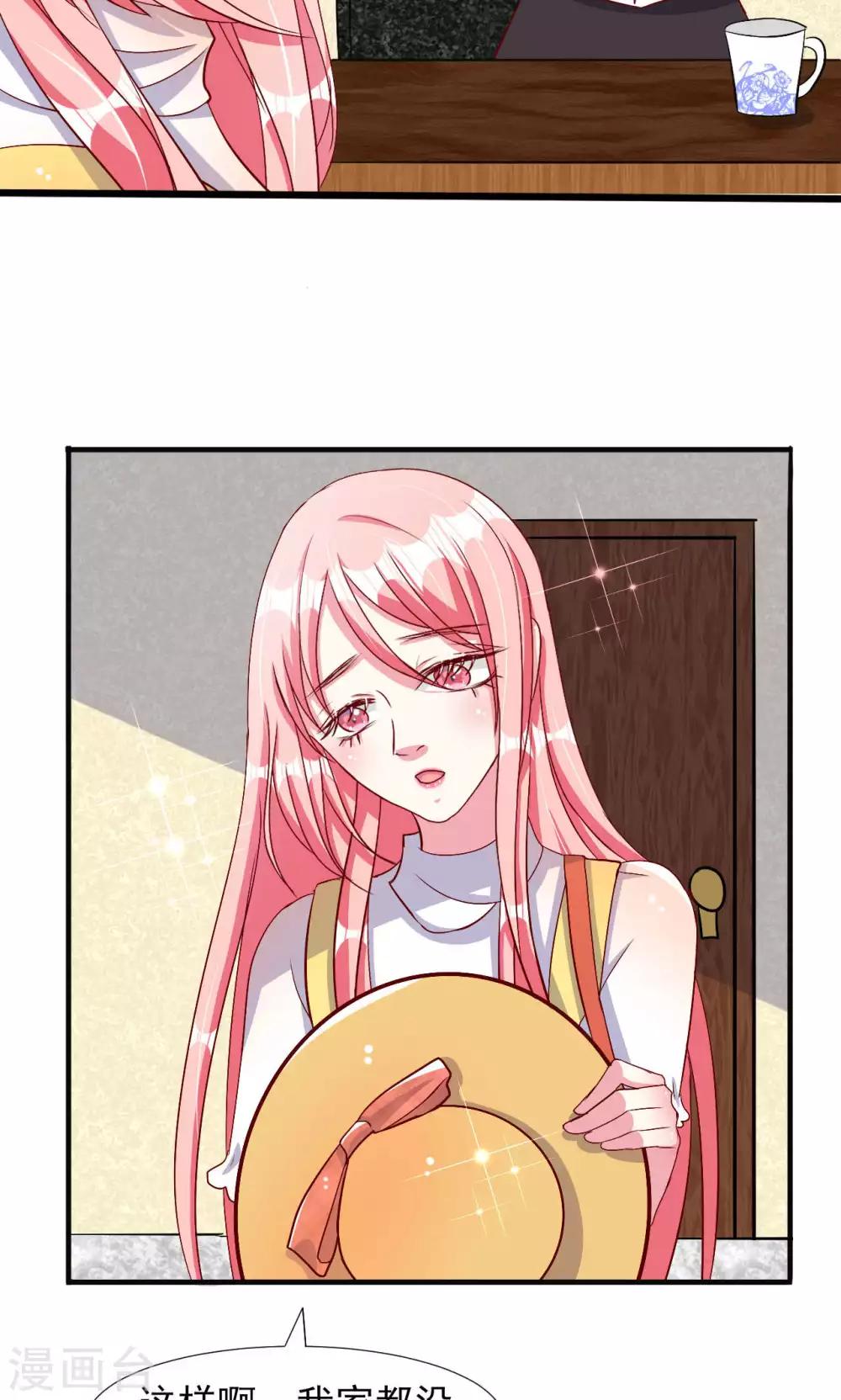 第50话-第53话