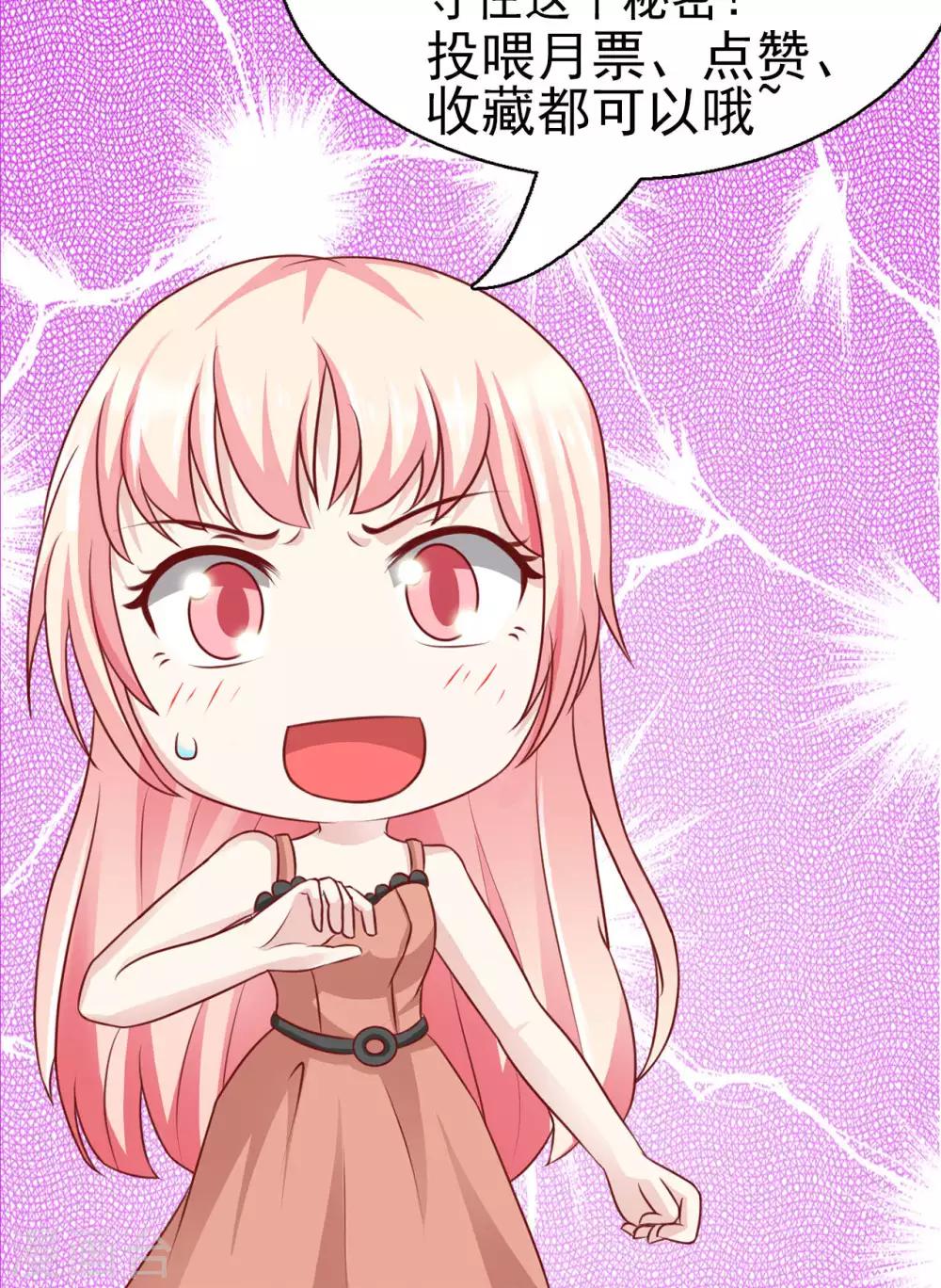 第50话-第53话