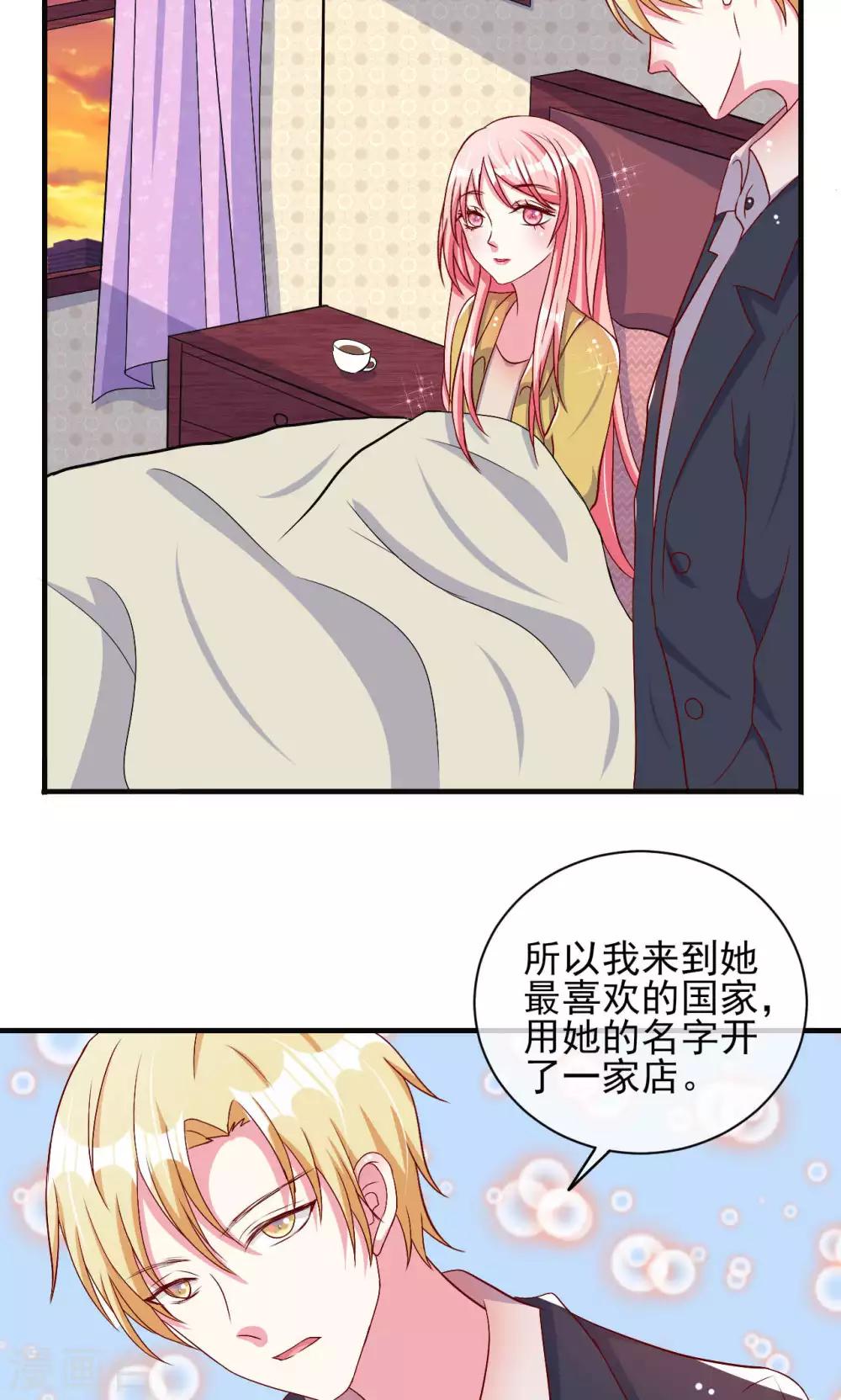 第50话-第53话