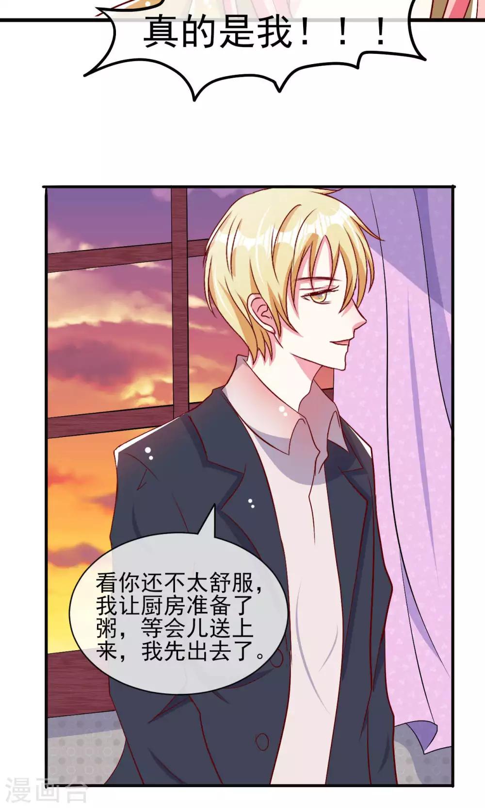 第50话-第53话