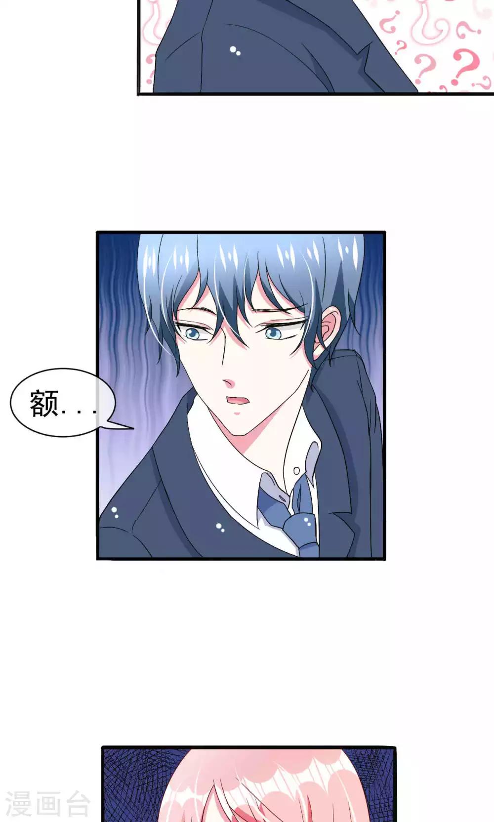 第52话-第55话