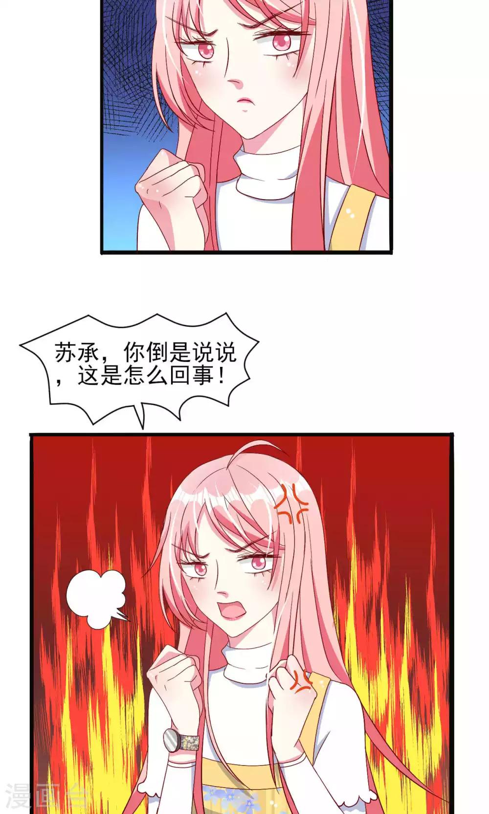 第52话-第55话