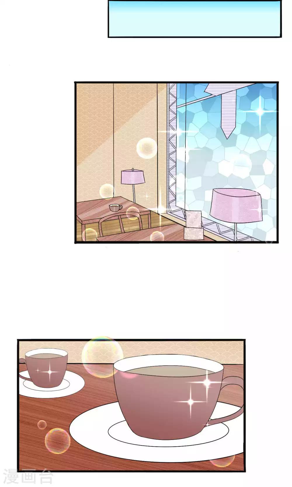 第52话-第55话