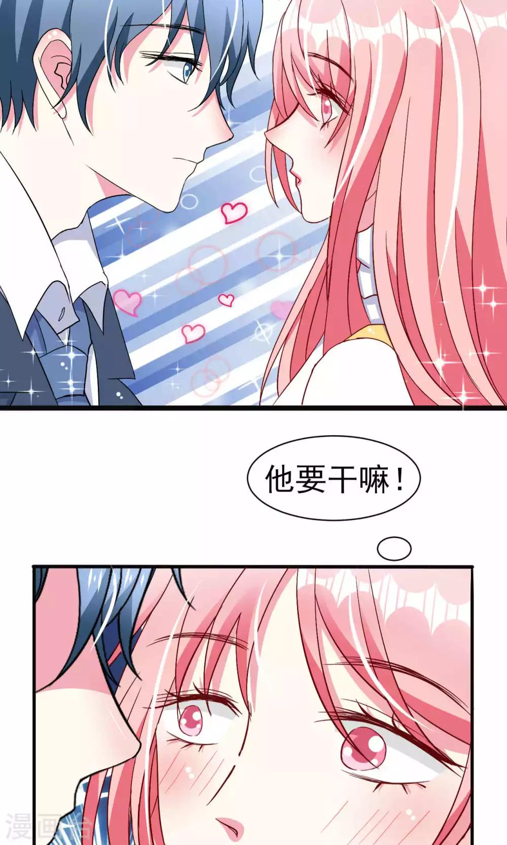第52话-第55话