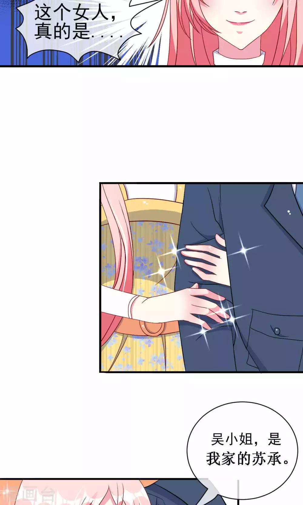 第52话-第55话