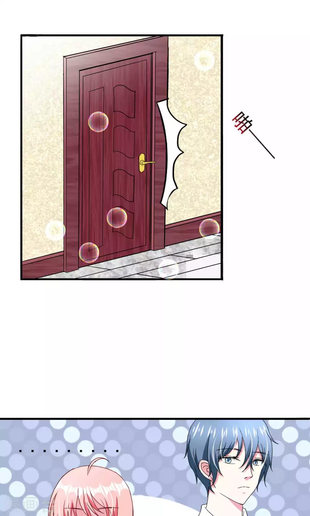 第52话-第55话