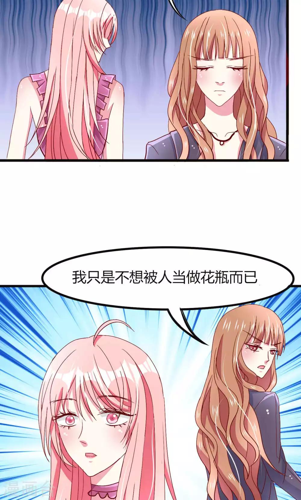 第54话-第57话