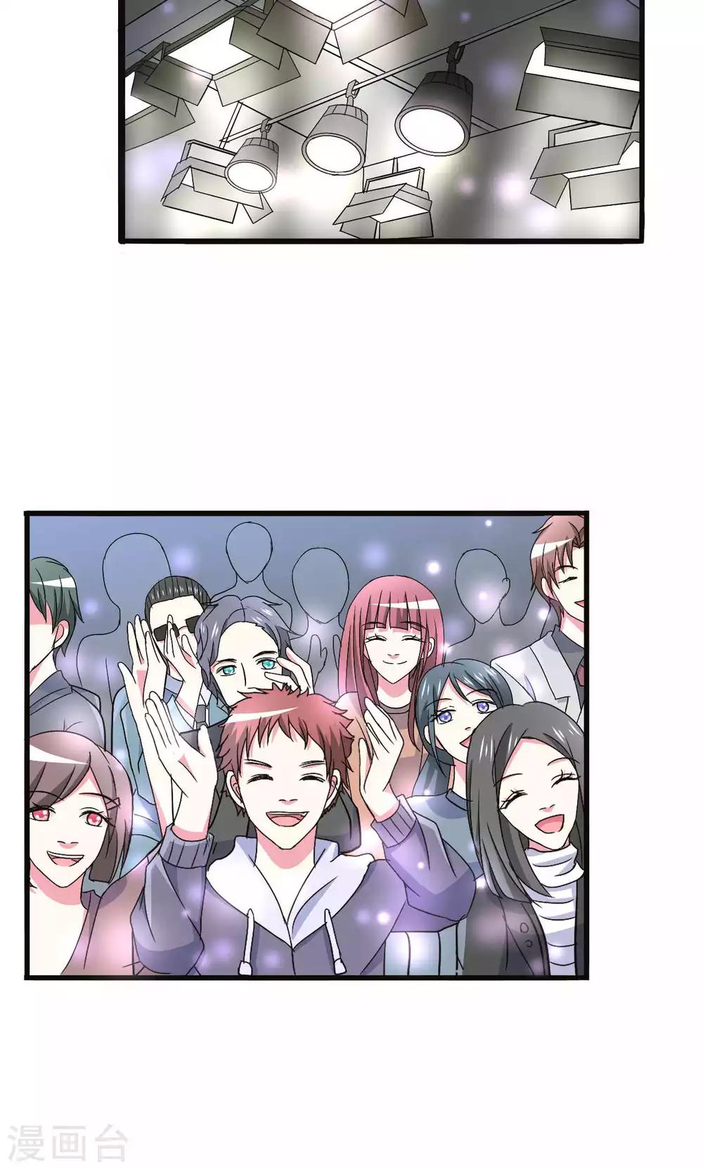 第54话-第57话