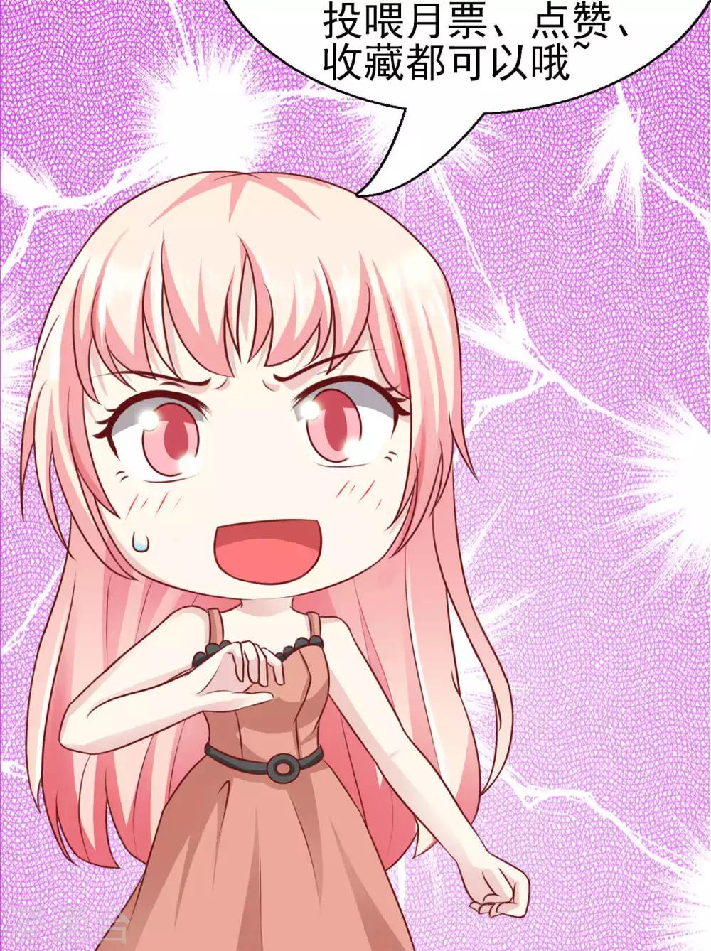 第54话-第57话