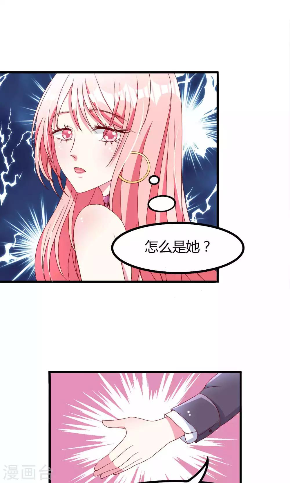 第54话-第57话