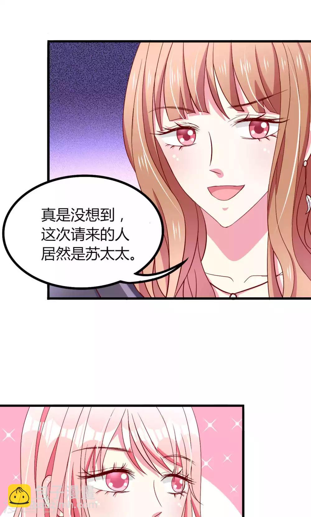 第54话-第57话