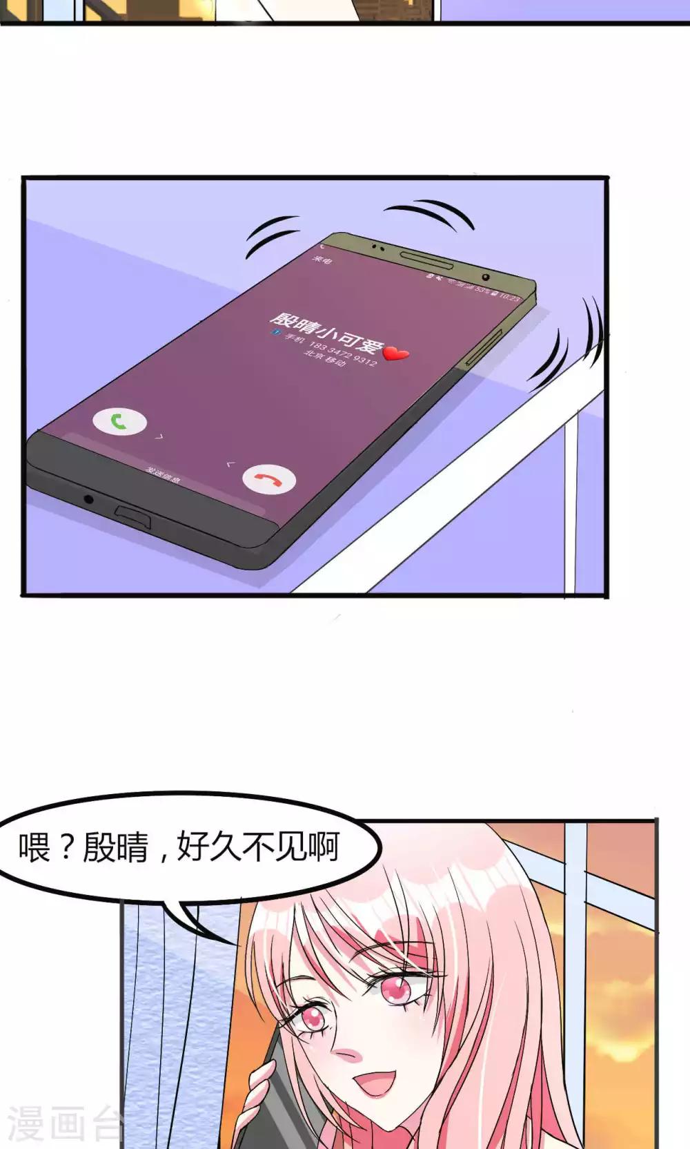 第56话-第59话